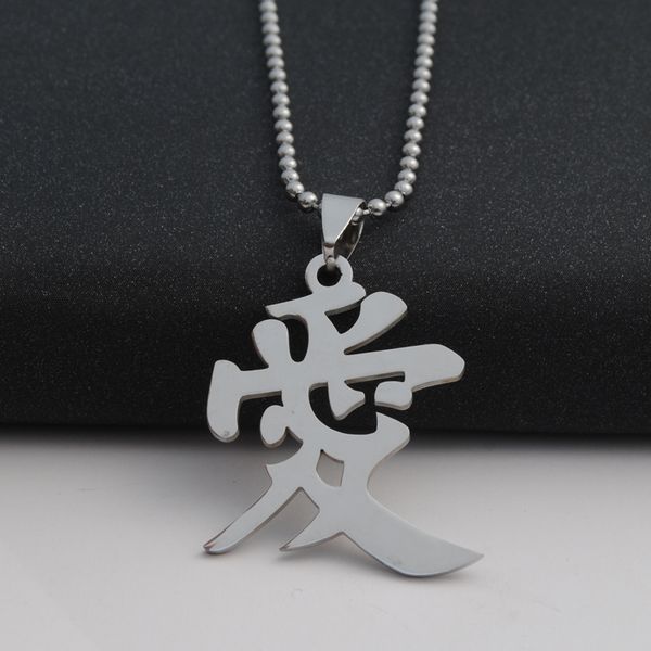 

pendant necklaces 5pcs stainless steel chinese word character love necklace couple logo passion text permanent sweetheart symbol jewelry, Silver