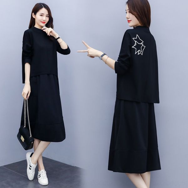 

early autumn new goddess fan western style young fat short suit mm two-piece set printed sweater + skirt slimming women's suit skirt gc, Gray