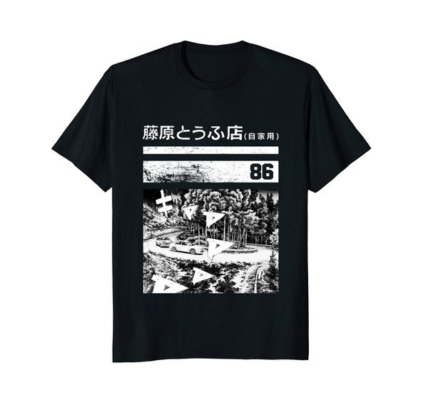 

2020 летний стиль мода initial d fujiwara тофу черная рубашка тройника рубашки
