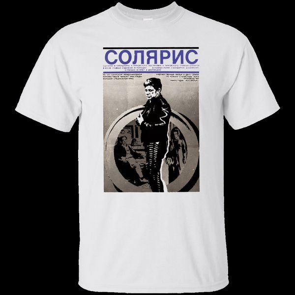 

solaris russian ussr andrei tarkovsky movie film science fiction g200 gil