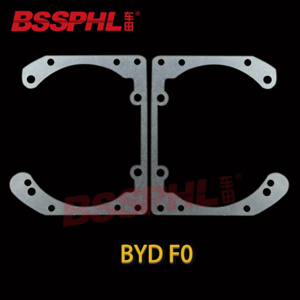 

bssphl car styling frame adapter projector lens diy bracket holder fit for byd f0