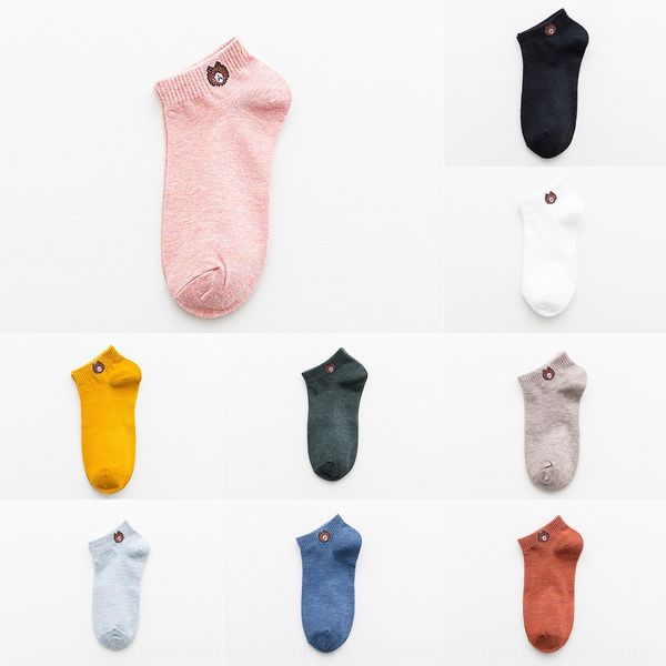 

online celebrity pinduoduo bear women's boat spring and summer thin shallow mouth socks all-match women's boat socks kpqo9, Black