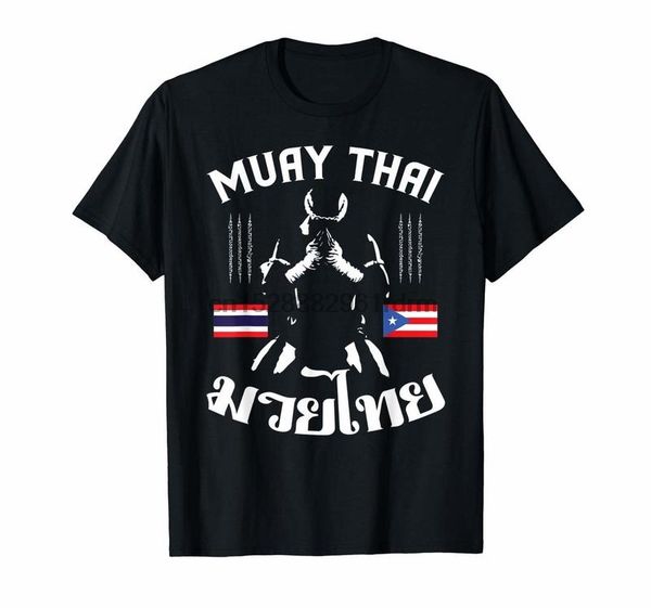

clothing muay thai puerto rico puerto rican t shirt thai boxing gift 9696