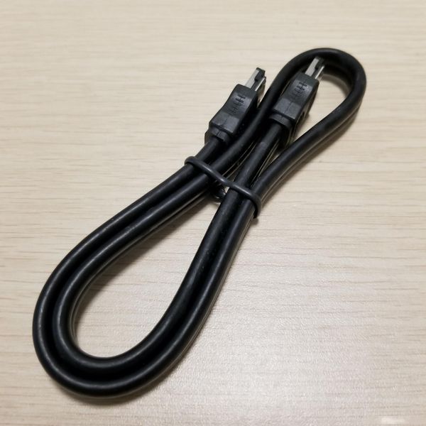 

e-sata esata male to male extension data transfer cable cord 50cm for portable hard drive