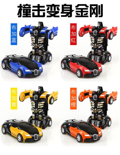 

transformer 2 in 1 transformation car robot toy anime action figure toys interactive toys collision transforming model gift for children