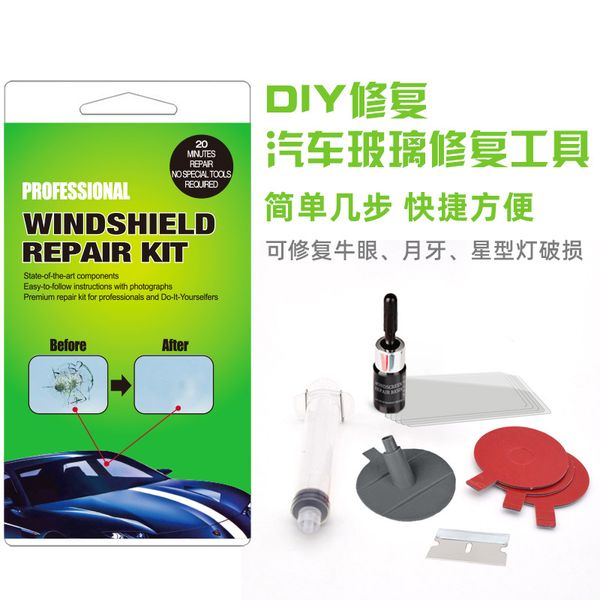 

car windshield repair tool diy car window repair tools window glass curing glue auto glass scratch crack restore kit