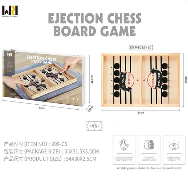 

wood fast sling puck game slingsgame toy paced winner board game for kid and adults