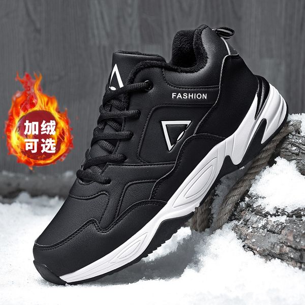 

2020 men's winter ankle boots sneakers warm keep lace up snow boots for male warm short plush short shoes size 39-47, Black