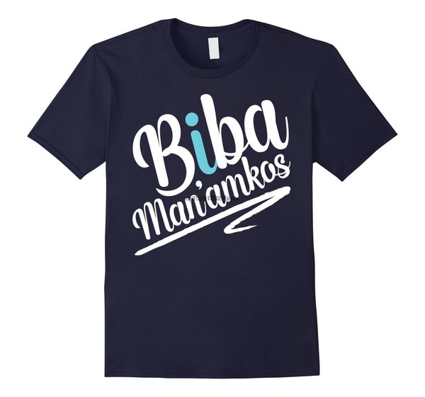 

biba manamkos tee shirt guamanian chamorro tees