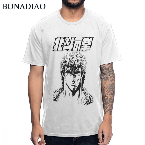 

100% хлопок вокруг шеи kenshiro хокуто нет кен кулак north star футболка casual мужской homme футболка
