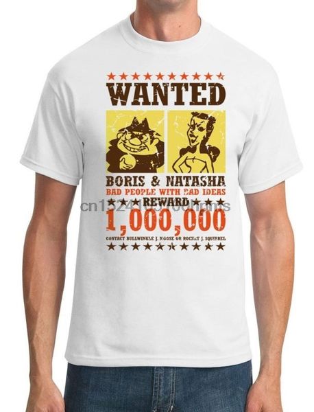 

требуются - борис наташа - смешные - мужские футболки