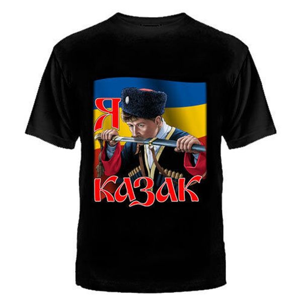 

t-shirt cossack don russian t-shirts russia military cult mens clothing army loose size ajax tee shirt