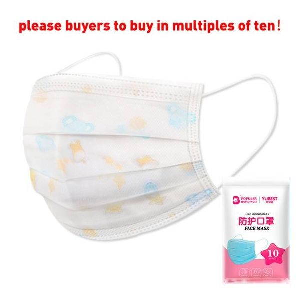 

three layers children disposable face mask anti-pollution blue and print kids mouth face mask melt-blown dustproof filter mask dhl free
