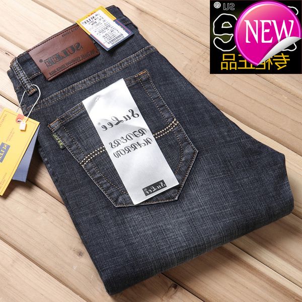 

men 14.5 jeans ounces jeans with bamboo section men selvedge denim, Blue