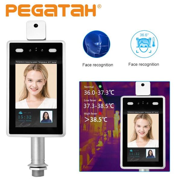 

thermal security camera 7 inch 2mp thermal ip camera human body temperature detect access control face recognize