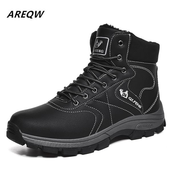 

2020 plus velvet winter fashion high to help cotton shoes men's warm flat bottom slip belt comfortable men's boots, Black