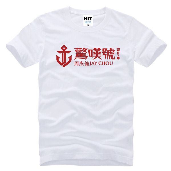 

jay era exclamation printed mens men t shirt t-shirt 2016 new short sleeve o neck cotton casual tshirt tee camisetas masculina