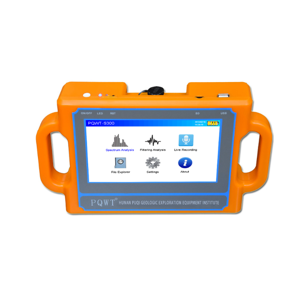

pqwt-s300 water detector machine for agriculture 300m detective instruments