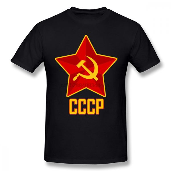

cccp ussr soviet union logo t shirt man communist russian homme tee shirt