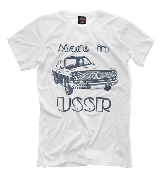 

made in cccp new t-shirt made in ussr retro car volga fitness t shirt men casual tee fashion a t shirt online