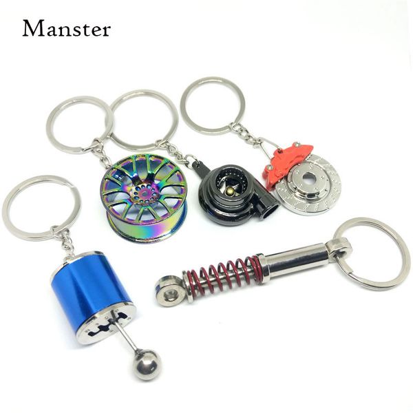

new auto parts keychain absorber brake disc turbo charger keychain multicolor optional birthday gifts metal style for men, Silver