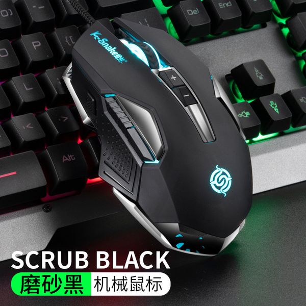 

for x7 aggravate cable backlight usb mouse athletic gaming lapoffice computer
