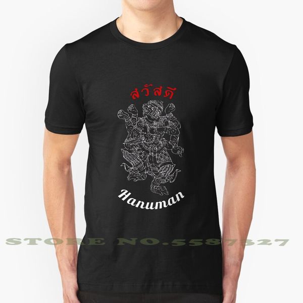 

thailand hanuman spiritual good fortune t - shirt black white tshirt for men women thailand hanuman spirituality mysticism
