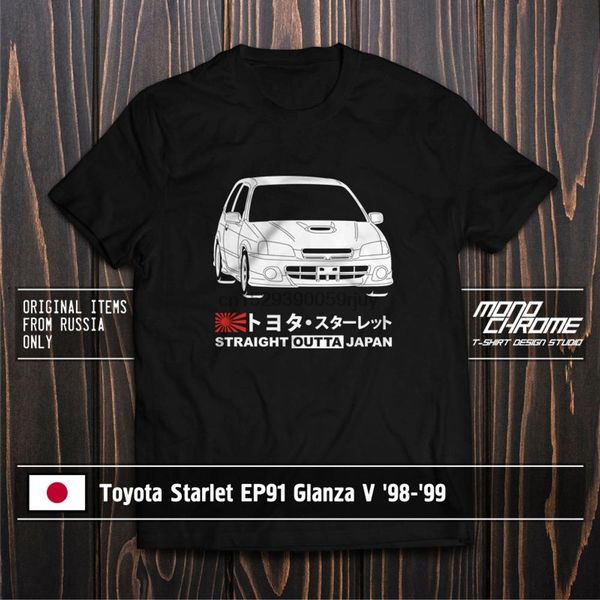 

t shirt toyota starlet ep91 glanza v 98 99