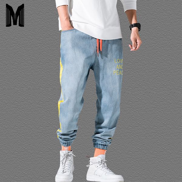 

men's jeans 2021 slim pencil pants vintage men full length loose cowboy y1781, Blue