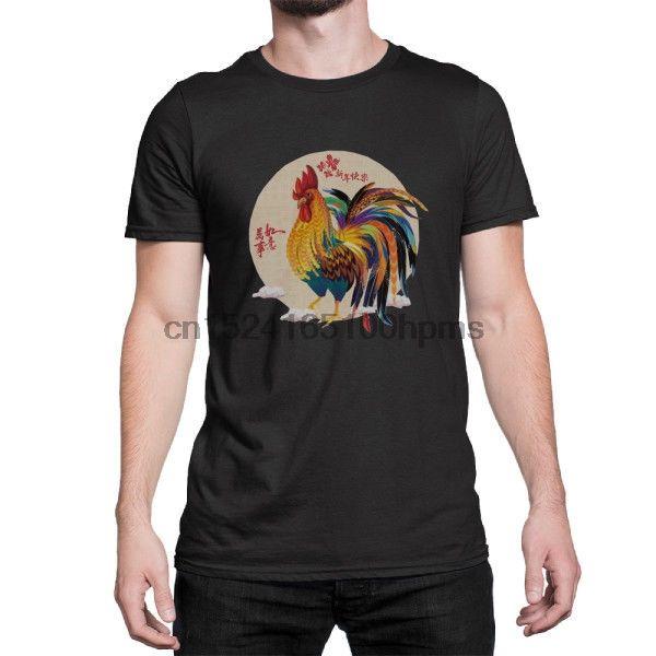 

newyear-rooster all the custom design mens graphic cotton t-shirt
