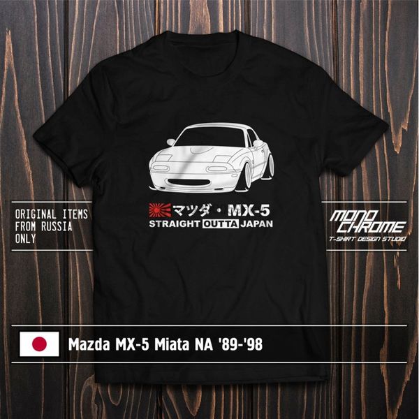 

майка mazda mx 5 miata na 89 98