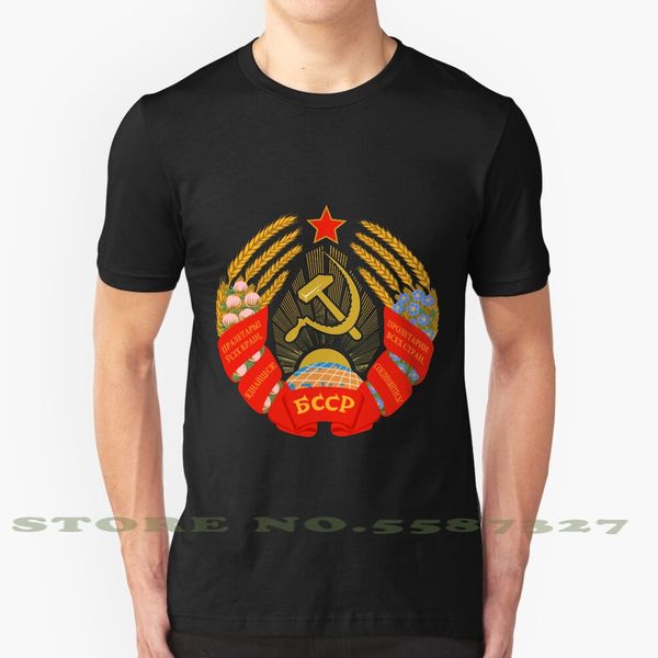 

byelorussian ssr fashion vintage tshirt t shirts soviet soviet union communist communism socialist socialism byelorussia belarus