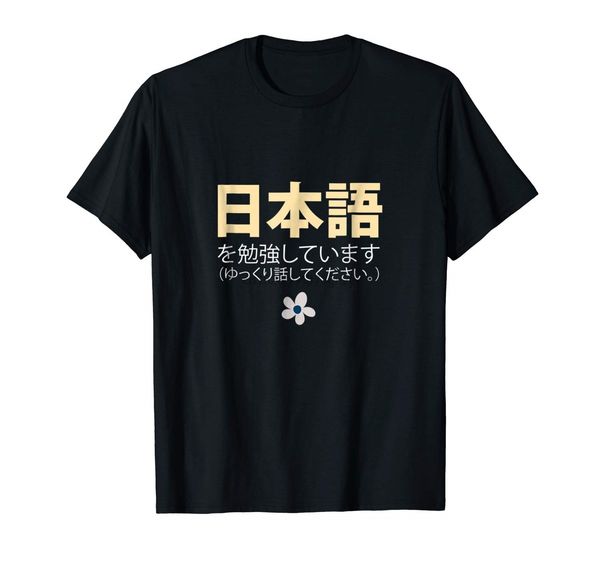 

im studying japanese please speak slowly nihongo shirt brand 2019 summer kpop fashion short basic printing casual shirt