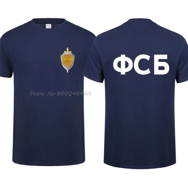 

russian secret service fsb t shirt funny tees men t-shirt men cotton tees harajuku streetwear