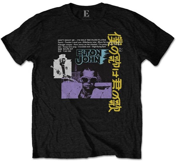 

элтон джон 'японский сингл' (черный) t-shirt - новый официальный (2
