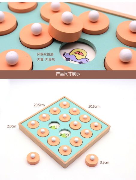 

kid toys early childhood toys parent-child wooden memory chess 2020 selling educational toys gift of the child