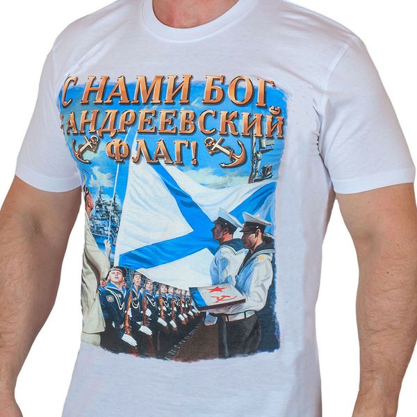 

russian original t-shirt navy futbolka "voenno-morskoi flot