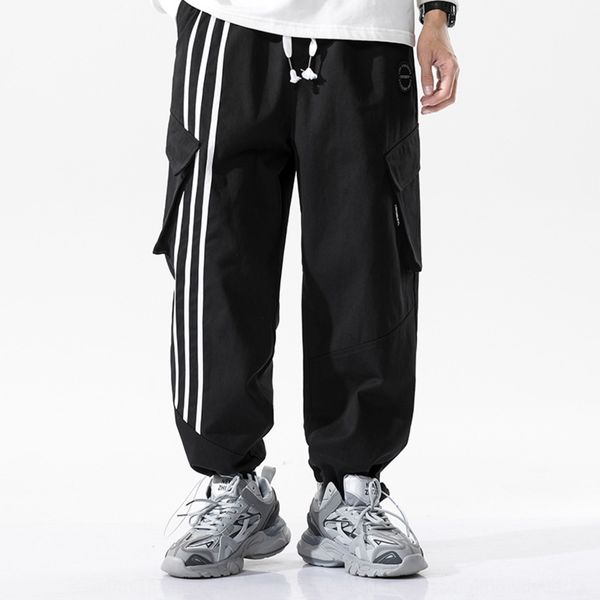 Adidas dh7079 штаны
