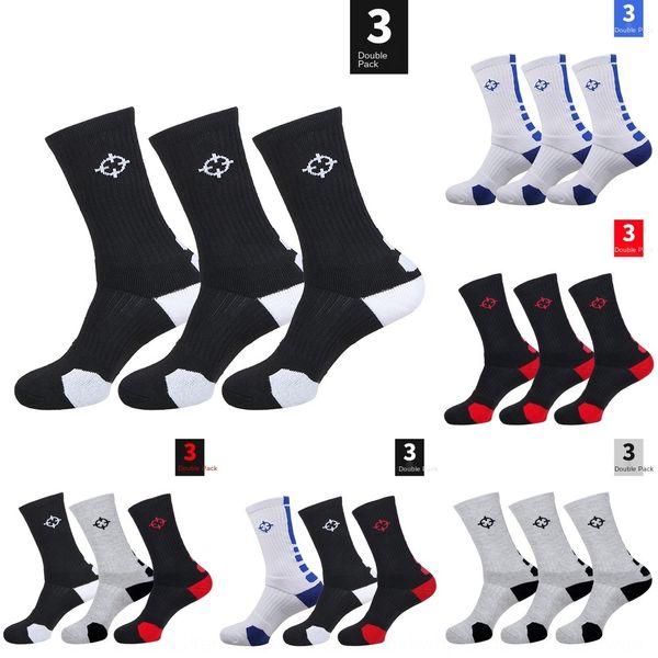 

3 pairs of matching basketball socks middle tube basketball basketballprofessional men's and women's sports breathable deodorant r, Black