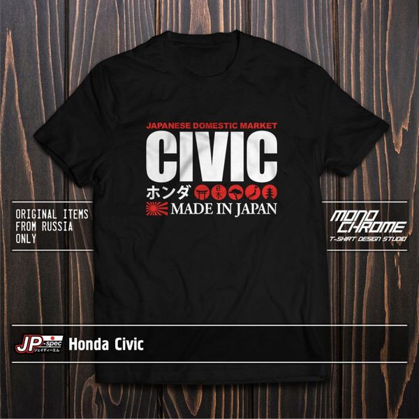 

t shirt civic type r ek9 ep3 fd2 fn2 fk2 fk8 b16b k20a k20a k20z4 k20c
