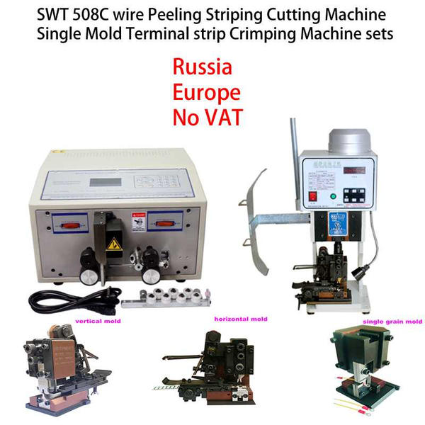 

swt508c wire peeling striping cutting machine computer automatic horizontal vertical single mold terminal strip crimping machine