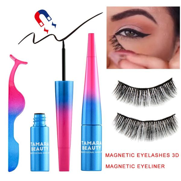 

beauty magnetic false eyelashes tweezers kit eye makeup set eyeliner liquid