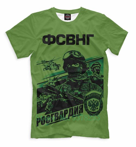 

internal troops new men t-shirt russian army special force men t shirt gift men's t-shirt personalized fitness oversized camisa
