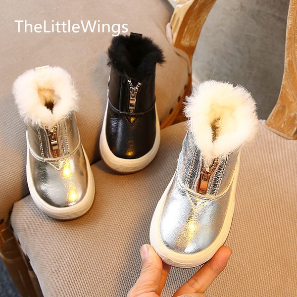 

children's sports shoes 2020 winter new boys' casual shoes girls' warm casual 1-3-8 years old super soft and comfortable, Black