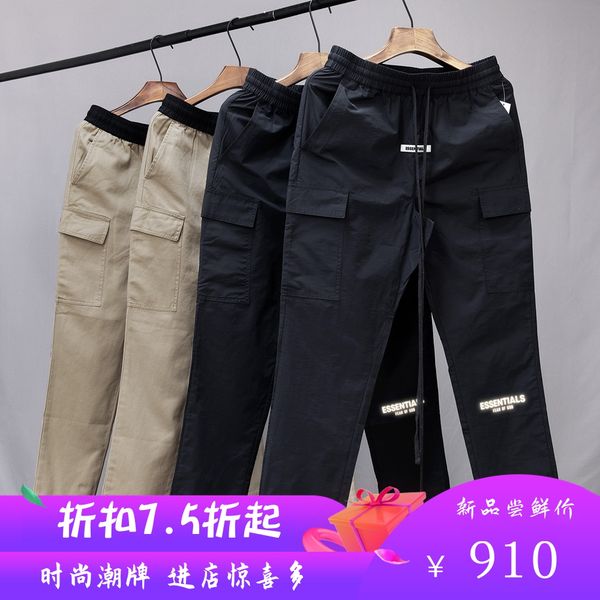 

trendy fear of god fog double line essentials anti-light 3m bib overall fog high street stylish guys pants popular brand, White;black