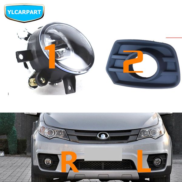 

for gwm greatwall c20r,car front fog frame assembly