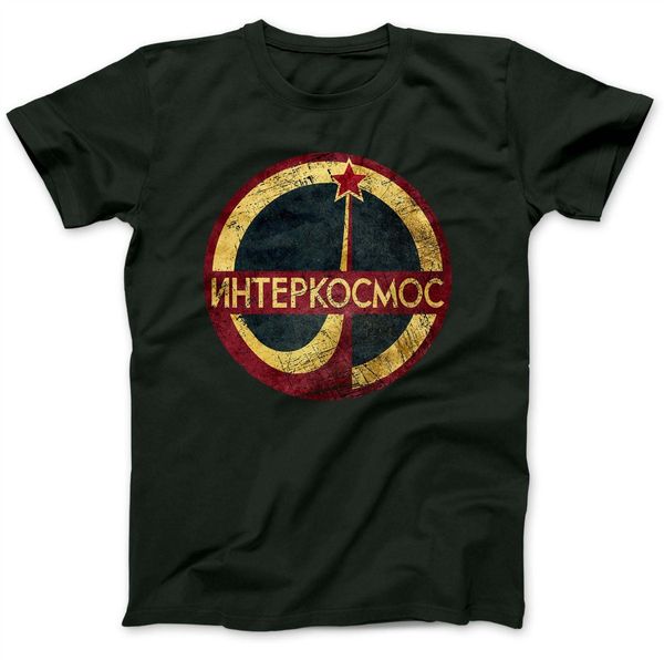 

interkosmos cccp 100% premium cotton soviet gift present cotton men summer casual cotton tee fashion t shirt design online