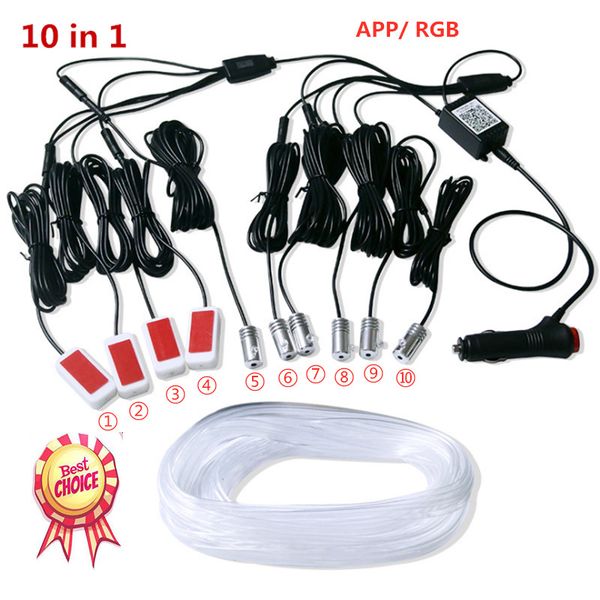 

8m app fiber optic atmosphere lamps car interior ambient light decorative dashboard door remote control or app control