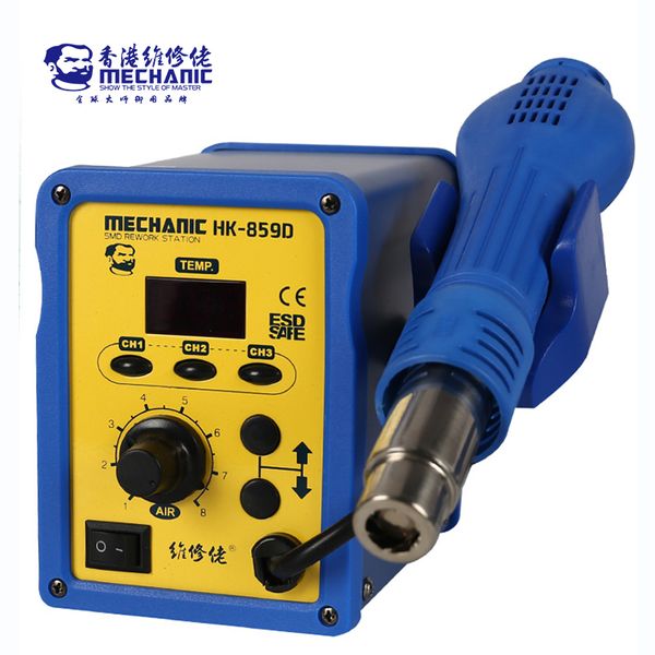 

12 sets mechanic smd bga rework station air gun soldering iron digital display air gun soldering station repair tools