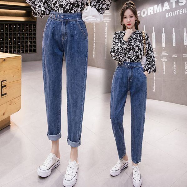 

jeans female 2020 new style autumn high-waisted slimming straight pants sub-popular online celebrity pants ins fashion, Blue
